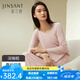金三塔真絲睡衣女桑蠶絲木耳邊長袖睡裙家居服深睡眠蠶絲睡衣情人節(jié)禮物 奶芙粉1357 XL