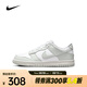 耐克（NIKE）2025年 DUNK LOW (GS) 運(yùn)動(dòng)鞋 FB9109-124 36.5