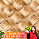 杰凱諾波浪紙杯加厚馬芬杯蛋糕紙杯蒸蛋糕杯烘焙西點(diǎn)一次性蛋糕杯50只