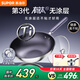 蘇泊爾（SUPOR）炒鍋有鈦無涂層不粘炒菜鍋家用健康0涂層不粘鍋輕量少煙磁爐通用 適用3-5人丨少煙少油 32cm