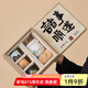 心去處千里江山茶具套裝中式文創(chuàng)陶瓷茶具畢業(yè)禮物老師送長輩禮盒裝 千里江山太湖石套裝-禮盒裝