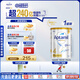 愛(ài)他美（Aptamil）白金澳洲版 兒童配方奶粉 4段(36個(gè)月以上) 900g
