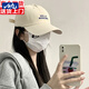 目丸棒球帽女2025新款春夏季百搭顯臉小大頭圍字母刺繡彎檐鴨舌帽男女 米色店長(zhǎng)-HELLO款 均碼 一般都能戴(54-59cm)