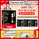 2025楊佳奇高考語(yǔ)文新題6卷 真題12卷歷年真題模擬奇哥學(xué)過(guò)石油的語(yǔ)文老師可搭黃夫人物理講義 【2025】楊佳奇 高考語(yǔ)文新題6卷