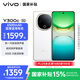 vivo Y300c 12GB+512GB 瑞雪白 新一代超級揚聲器 6500mAh超薄藍海電池 超抗摔護眼直屏 AI手機