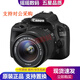 佳能（Canon）100D 200D一代二代 200D2II 二手單反數碼相機入門(mén)級 學(xué)生旅游小單反 佳能100D+18-55 STM套機/黑色 99新