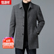 恒源祥雙面呢大衣男中長(cháng)款商務(wù)休閑高端羊毛呢外套加厚羊毛絨風(fēng)衣呢子 22007#灰色 XL 180