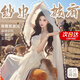 LZJV披肩圍巾女防曬包頭巾沙漠埃及迪拜海邊旅游拍照棉麻紗巾沙灘絲巾 米色披肩圍巾一條120×180CM
