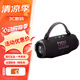 JBL CHARGE6 音樂沖擊波六代 沖擊波5/6 便攜式藍牙音箱+低音炮 AI音效增強 戶外防塵防水 桌面音響 【便攜式藍牙音箱】charge6黑橙