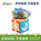 jollybaby抽紙玩具抽抽樂嬰兒寶寶仿真撕不爛的紙巾盒6個月嬰兒玩具0-1歲 魔方紙巾盒抽抽樂（天氣）