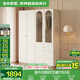 全友家居奶油輕奢風(fēng)成品組合大衣柜家用衣櫥臥室家具收納柜子國家補(bǔ)貼 1.6*2.1m|二門+二門玻璃|衣柜 堪比定制+自由組合+深度58cm
