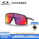 OAKLEY歐克利運(yùn)動太陽鏡跑步墨鏡透明防風(fēng)鏡騎行眼鏡SUTRO 0OO9406A