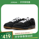 NIKEJordan耐克喬丹AJ SESSION黑色男子運動休閑鞋面包鞋 IB3731-001 42