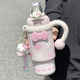 Next Kiss英國聯(lián)名HelloKitty巨無(wú)霸吸管女保溫冷水杯大容量高顏值冰霸杯 粉紅心跳白900ML贈掛飾