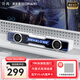 漫步者花再Halo SoundBar桌面音箱電腦臺式有線家用游戲電競高音質(zhì)藍(lán)牙5.4炫彩RGB深淵燈效立體環(huán)繞花在MAX 影院級音質(zhì)+聲麥+燈效-破曉白
