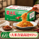 霸王花 廣東河源米粉米線 6斤整箱裝 排粉粉絲炒米粉 廣東客家特產(chǎn) 