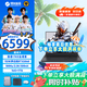 機(jī)械革命極光X Pro游戲本 2025新品 旗艦酷睿i7HX 滿血RTX4060/5060 曠世X Pro學(xué)生辦公電競(jìng)設(shè)計(jì)筆記本電腦 i7-13700HX/5060/16G+1TB/灰 電競(jìng)熱銷推薦 
