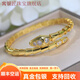 寓銀匠新款頭尾鉆蛇形金包銀手鐲光面蛇骨手環(huán)小眾輕奢手鐲送女友禮物 總重約24g 包金1.2克