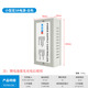KOB門禁電源12V5A控制器電插鎖磁力鎖開關電源3A變壓器UPS鋰電池 小型【足3A電源】白