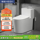 恒潔HEGII馬桶虹吸式家用防臭防堵坐便器超強沖力靜音節(jié)水抽水大管徑 熱銷款【C6】10.0大管徑 305/300mm 送貨上門包安裝