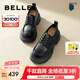 百麗（Belle）百搭牛津鞋女通商場同款通勤厚底小皮鞋B1Q1DCM4 黑色 36 (230mm)
