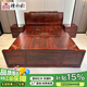 檀永林 紅木家具印尼黑酸枝 (學(xué)名:闊葉黃檀）實木大床 中式大床 雙人床 1.8米婚床 臥室大床 1.8m床定I金(付清尾款發(fā)貨)