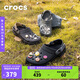 卡駱馳crocs經(jīng)典特林洞洞鞋|206340 黑色-001 41/42(260mm) 