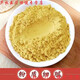 北京同仁堂原料云南小黃姜干姜粉生姜粉老姜粉食用姜茶純干姜粉袋裝調(diào)理純姜粉（250.11克）半斤凈重（袋裝）無干燥劑