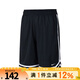 NIKE耐克男子短褲夏季運(yùn)動(dòng)褲休閑男褲FN2605-010 FN2605-010 M