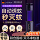 【德國進(jìn)口】滅蚊燈家用滅蚊器電擊式驅(qū)蚊器防蚊滅蠅基孔肯雅熱 插電式電擊式滅蠅燈
