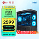 寧美國(guó)度 i5 12400/13400/DDR5無顯卡準(zhǔn)系統(tǒng)主機(jī)/高端核顯視頻剪輯辦公設(shè)計(jì)/組裝電腦 i5 13400+16GD5+1TB |配置四