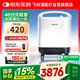 飛利浦（PHILIPS）5L升醫(yī)用制氧機家用輕音大流量靜呼吸氧氣機制氧帶霧化吸氧機