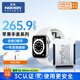 諾希適用于蘋(píng)果Apple watch S6【40mm】手表電池 內置電池更換大容量 通用A2345/A2293/A2375/A2291