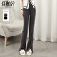 絲柏舍高腰褲子2025冬裝新款女裝時(shí)尚燈芯絨開(kāi)叉直筒休閑褲
