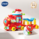 偉易達(dá)（Vtech）兒童玩具小火車5合1益智手推學(xué)步滑行車1-3歲寶寶男女孩生日禮物
