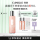 倩碧水磁場(chǎng)高保濕粉水400ml 爽膚水補(bǔ)水保濕滋潤(rùn)敏感肌護(hù)膚品生日禮物
