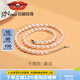 京潤(rùn)珍珠項(xiàng)鏈女慕容米形淡水珍珠項(xiàng)鏈復(fù)古百搭送女友生日禮物