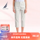 諾帝卡（NAUTICA）【商場同款】女裝春夏新款萊賽爾親膚舒適休閑七分褲女42PO03 淺灰色0PY M