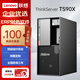 聯(lián)想（Lenovo）ThinkServer TS90X 小型4U塔式服務(wù)器主機財務(wù)辦公ERP電腦 FN31 至強E-2324G 四核 3.1G—4.6G 主頻 32G內存丨512G+2x2T硬盤(pán)丨RA