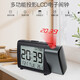 漢時(shí)（Hense） 創(chuàng  )意多功能投影電子鬧鐘學(xué)生宿舍家用床頭鐘臺鐘HA5282 黑色