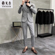 CEO雅戈?duì)栯p排扣西服套裝男士商務(wù)正裝感西裝新郎結(jié)婚禮服修 淺灰色單扣西服+馬甲+西褲送襯衫 XL 【123-134斤穿】