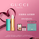 古馳（GUCCI）傾色柔紗潤(rùn)唇膏1號(hào)色補(bǔ)水滋潤(rùn)淡唇紋護(hù)唇 生日禮物女生送女友老婆