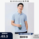 佐丹奴Polo衫男士蜂巢網(wǎng)眼珠地布男翻領(lǐng)上衣polo衫男短袖01011425