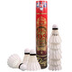亞獅龍（RSL）羽毛球D5鵝毛專業(yè)比賽耐打穩(wěn)定76速1桶12只裝