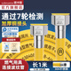 潛水艇（Submarine）燃?xì)夤?04不銹鋼天然氣管4分雙螺母金屬波紋管燃?xì)鉄崴饔梅辣?【1米雙螺母接頭】2024新國標(biāo)