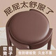 梵果塑料軟包旋風(fēng)凳子家用加厚結實(shí)耐用可疊放圓凳高級感餐桌備用椅子 4把裝·咖啡色【軟坐墊更舒適】
