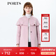PORTS寶姿 新品女裝簡(jiǎn)約荷葉邊棒球領(lǐng)大衣SA9C016GZW010 淺粉 L (8)