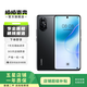 華為（HUAWEI）nova系列二手手機(jī) 顏色規(guī)格參考質(zhì)檢報(bào)告 華為 nova 2s