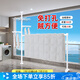 佳運(yùn)來頂天立地晾衣架落地折疊陽臺(tái)掛衣架室內(nèi)簡(jiǎn)易家用晾衣桿加粗加厚 尊貴白丨升級(jí)款+3翅膀+襪盤+被桿 贈(zèng)送運(yùn)費(fèi)險(xiǎn)+超長(zhǎng)價(jià)保+3年質(zhì)保