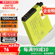 蒂森特（dste）3C認證 佳能IXUS310 300 210 200 SX540/275/710 SX240 SX280 IXY10S/30/32S SD1300相機NB-6L電池